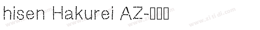 hisen Hakurei AZ字体转换